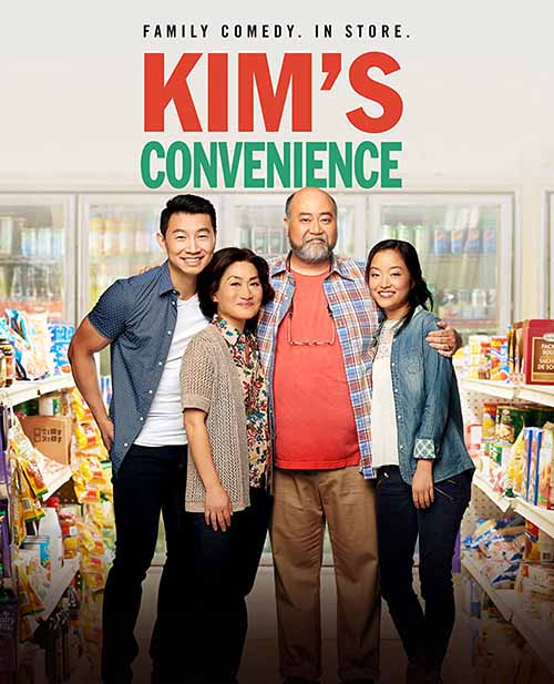 (image for) Kim's / Kims Convenience - Seasons 1-5